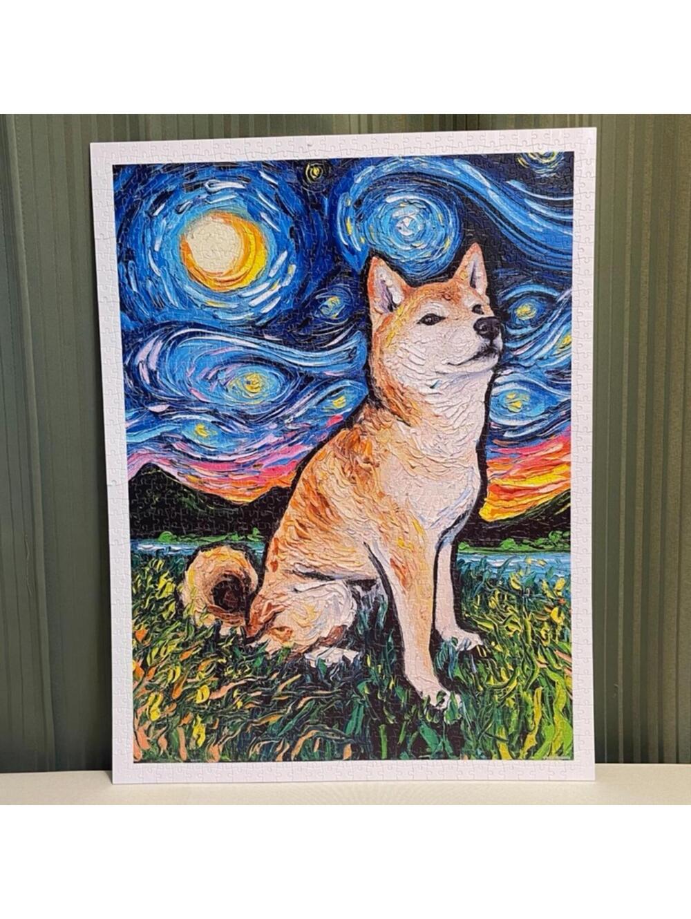 Shiba Inu Night Beautiful Plastic Puzzle - 1200 Piece